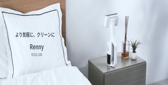 item-banner