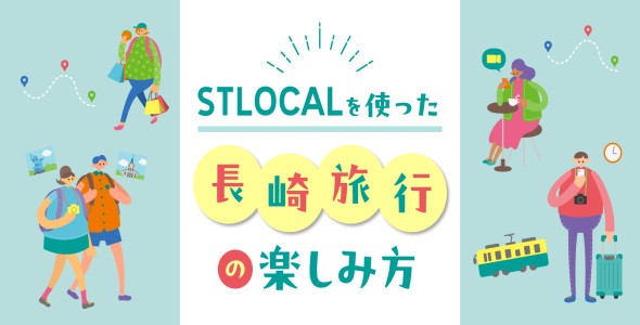 item-banner